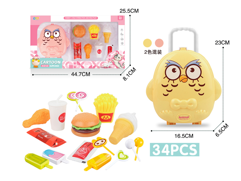Candy Western-Style Food Blue Eagle Box