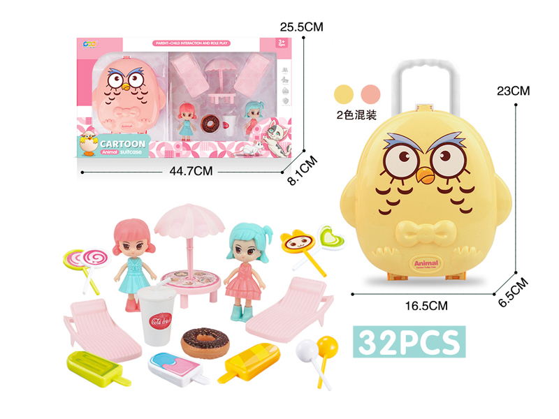 Candy Beach Doll Blue Eagle Box