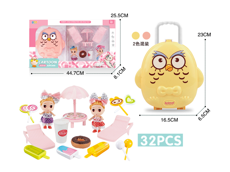Candy Beach Doll Blue Eagle Box