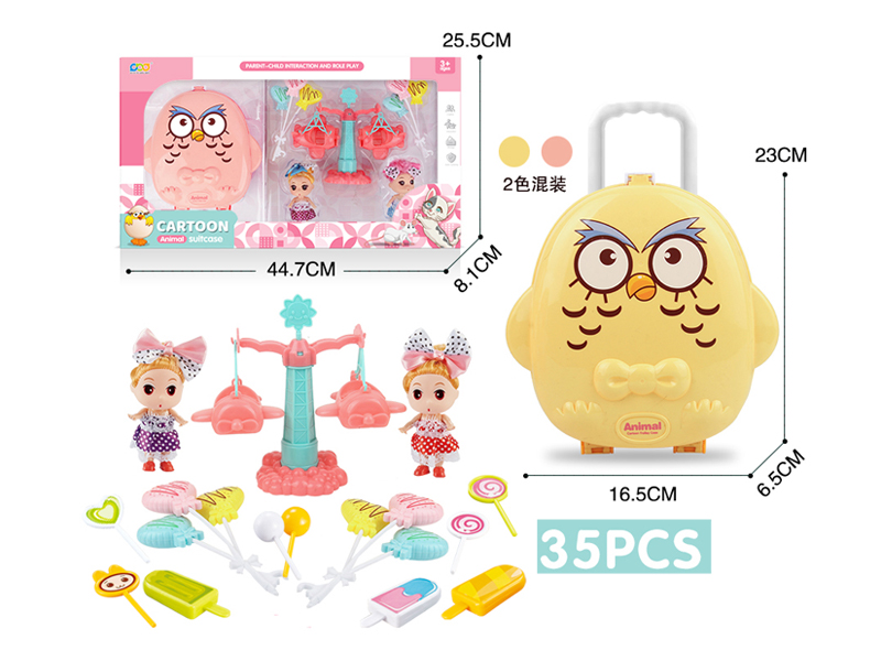 Candy Swinging Airplane Doll Blue Eagle Box