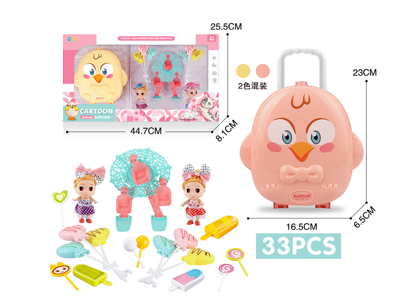 Candy Ferris Wheel Doll Bird Box