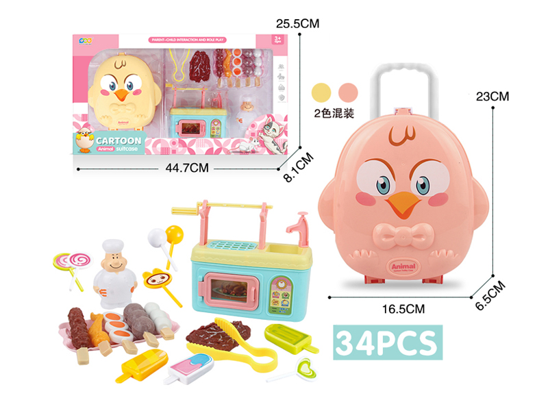 Candy Barbecue Table Bird Box