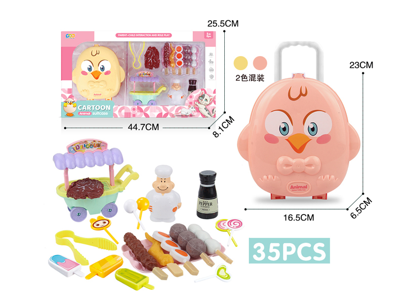 Candy Barbecue Cart Bird Box