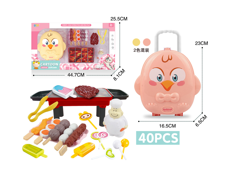 Candy Barbecue Grill Bird Box