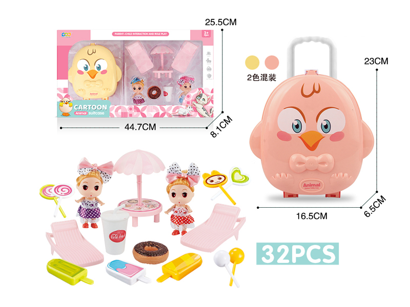 Candy Beach Doll Bird Box