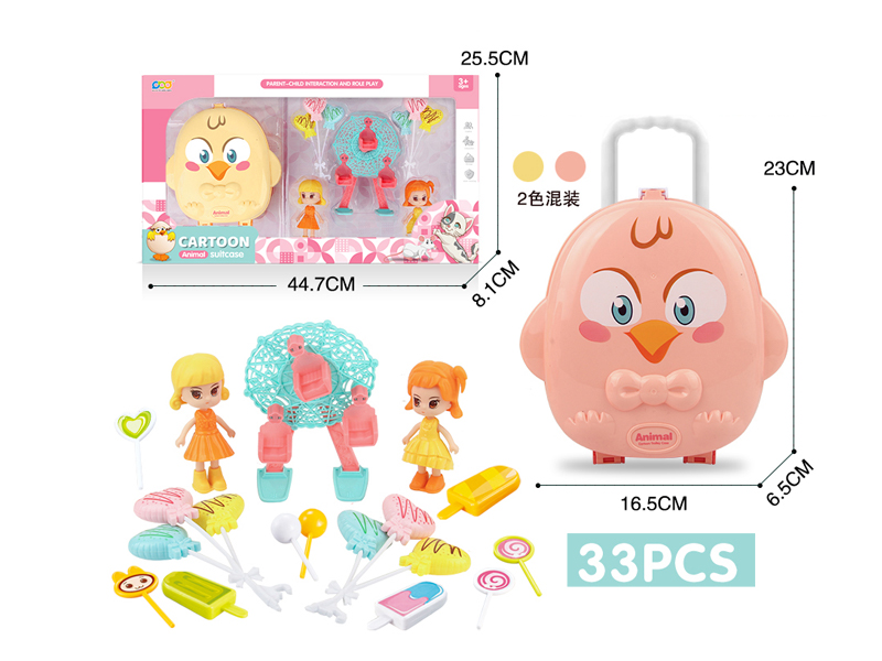 Candy Ferris Wheel Doll Bird Box