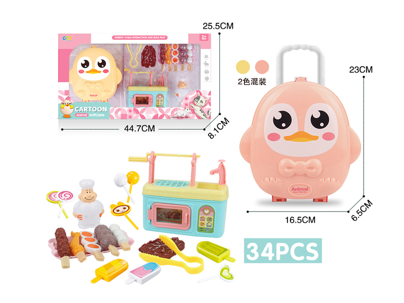 Candy Barbecue Table Penguin Box