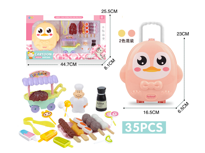 Candy Barbecue Cart Penguin Box