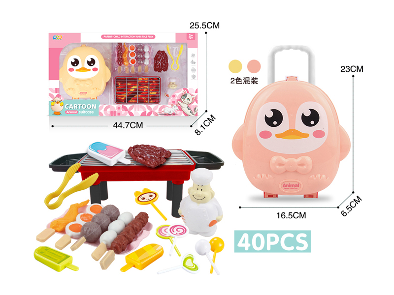 Candy Barbecue Grill Penguin Box