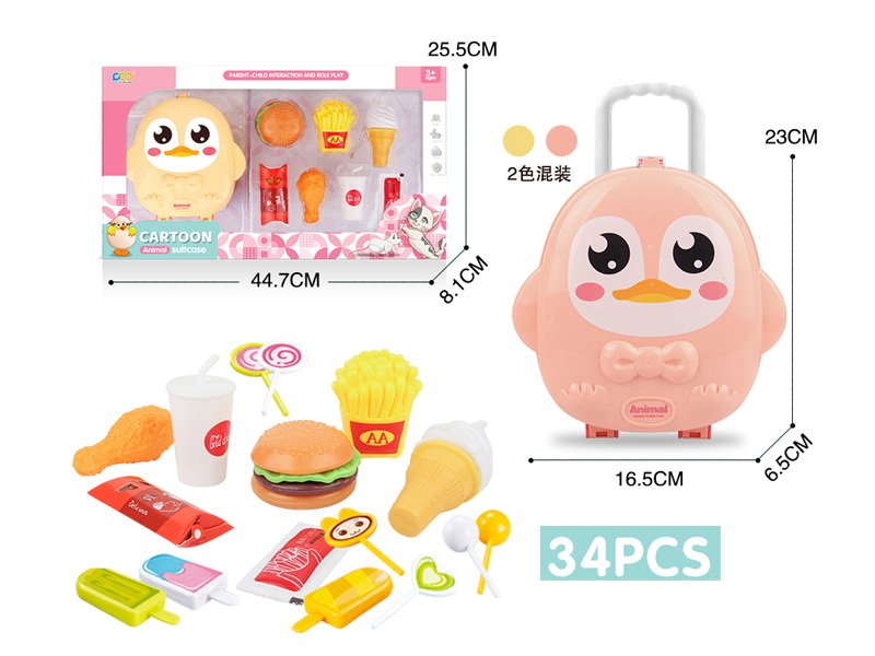 Candy Western-Style Food Penguin Box