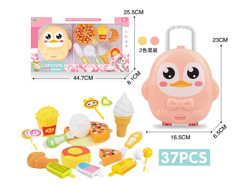 Candy Pizza Western-Style Food Penguin Box