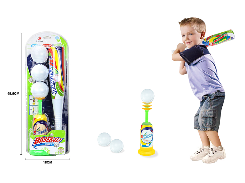 Baseball Set