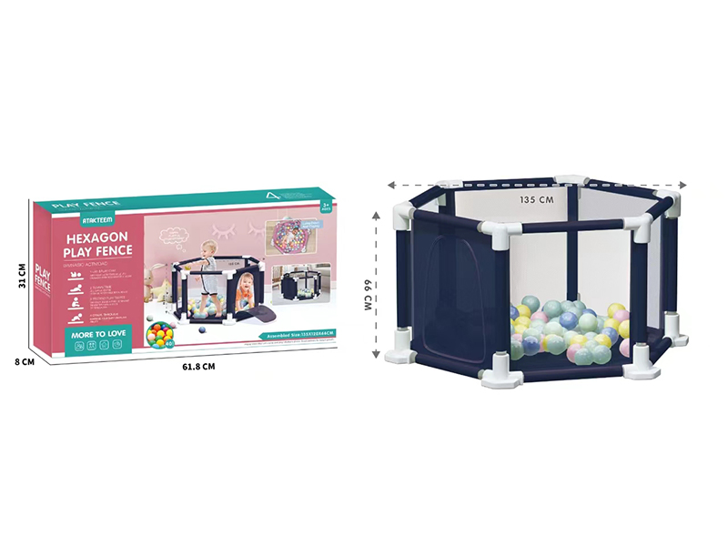 Hexagonal Fence Toy+40PCS Ocean Ball