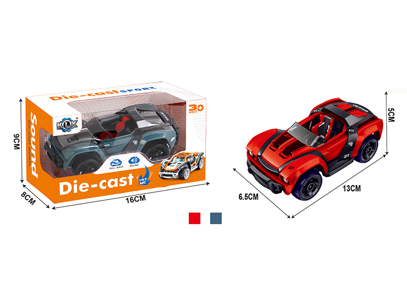 Alloy Pull Back Sports Car With Sound