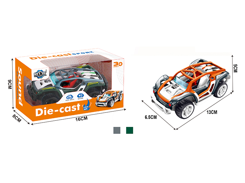 Alloy Pull Back Sports Car With Sound