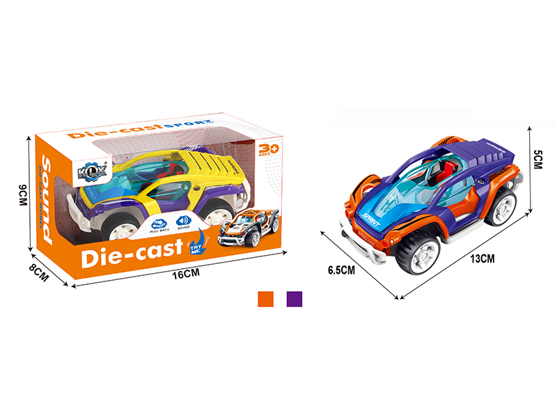 Alloy Pull Back Sports Car With Sound