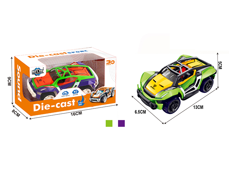Alloy Pull Back Sports Car With Sound