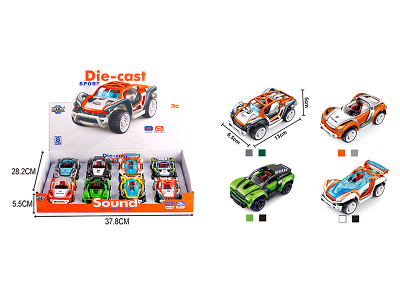 8PCS Alloy Pull Back Sports Car With Sound