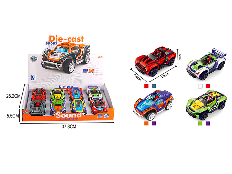 8PCS Alloy Pull Back Sports Car With Sound