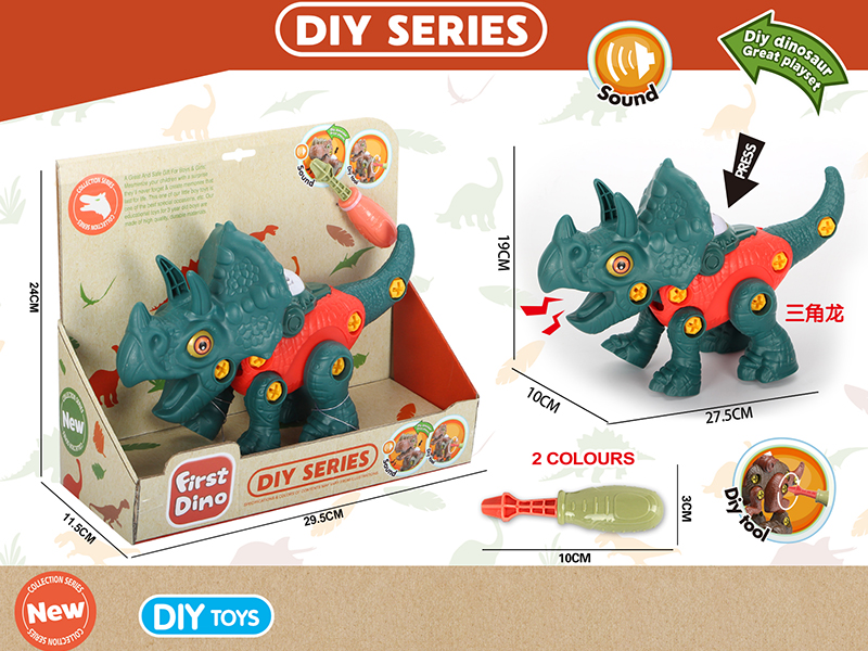 DIY Assembly Triceratops With Sound
