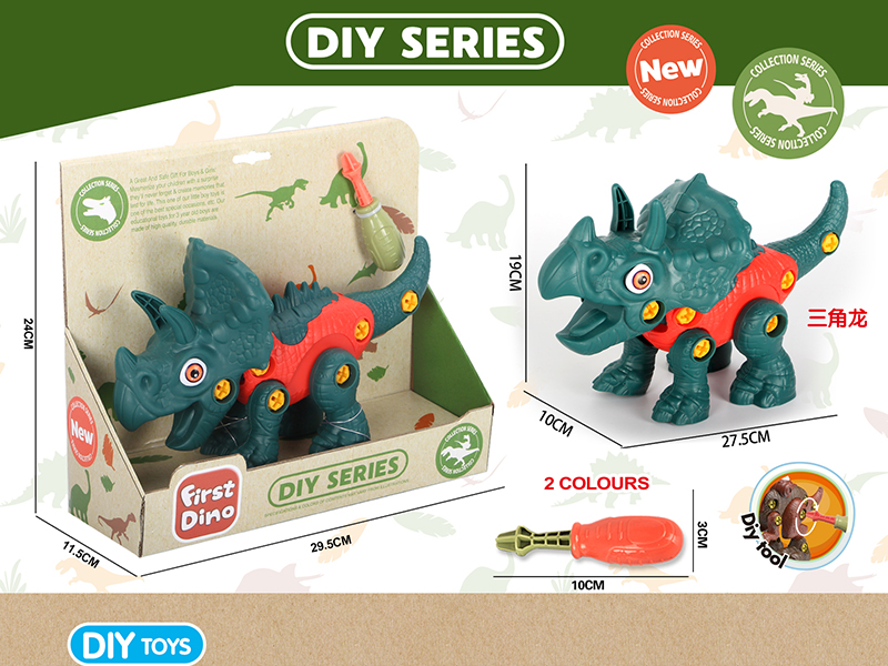 DIY Assembly Triceratops