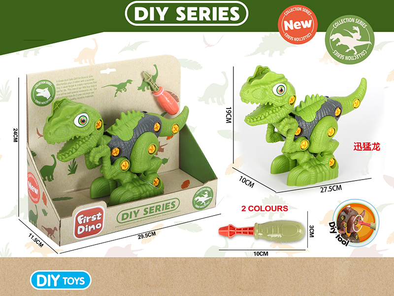 DIY Assembly Raptors