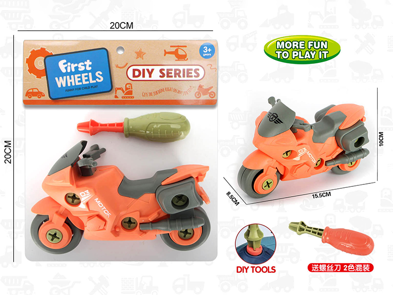 DIY Assembly Motorcycle