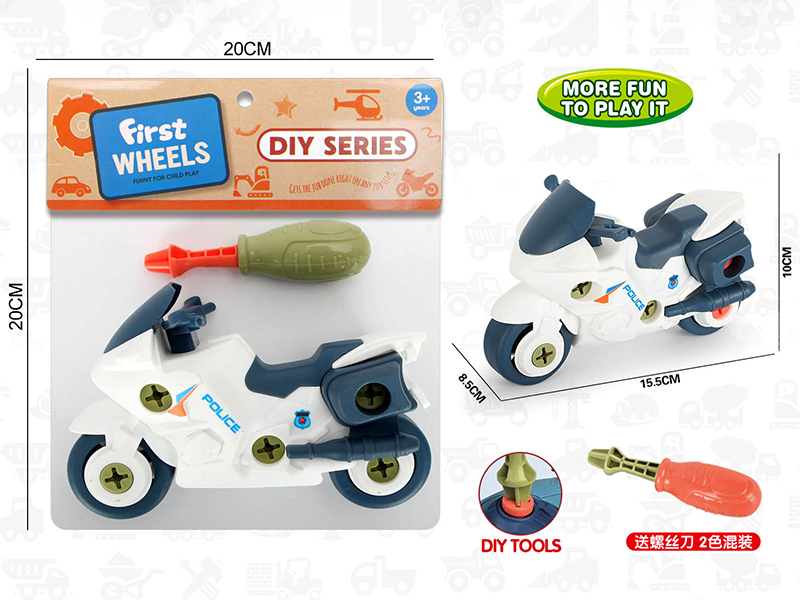 DIY Assembly Motorcycle