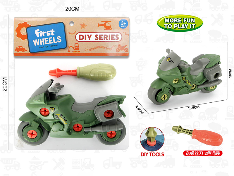 DIY Assembly Motorcycle