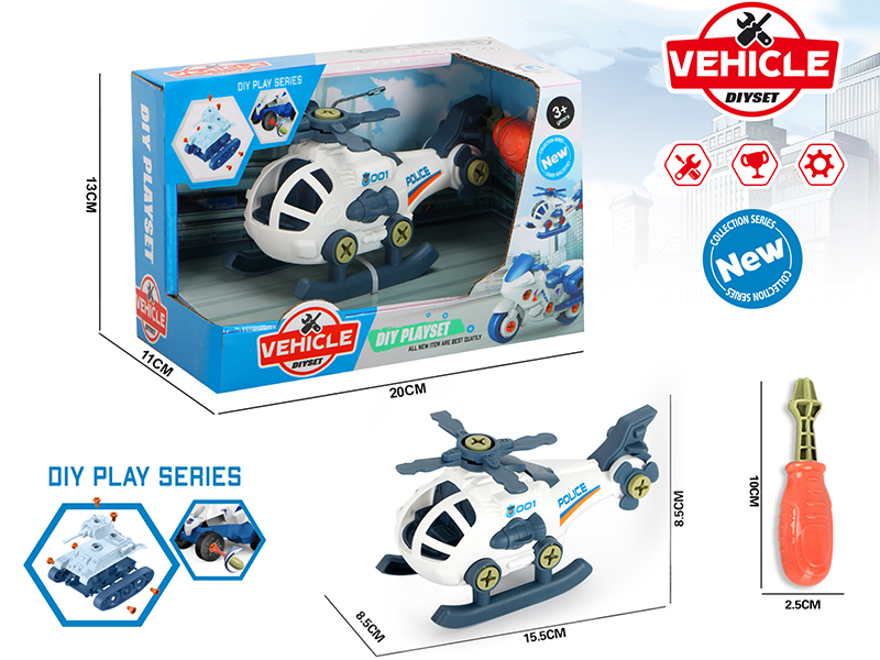 DIY Disassembly And Assembly Helicopter