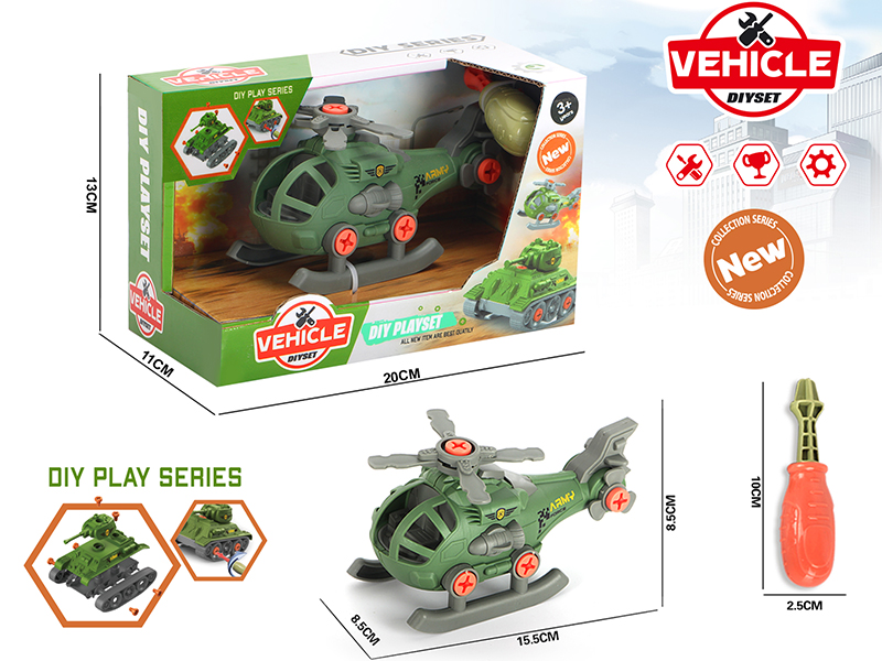 DIY Disassembly And Assembly Helicopter