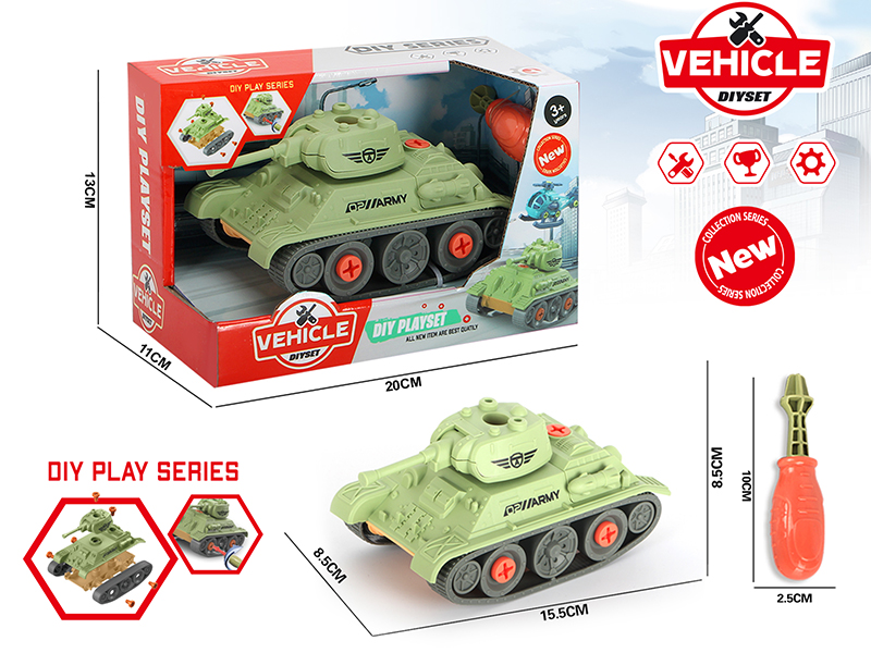 DIY Disassembly And Assembly Tank