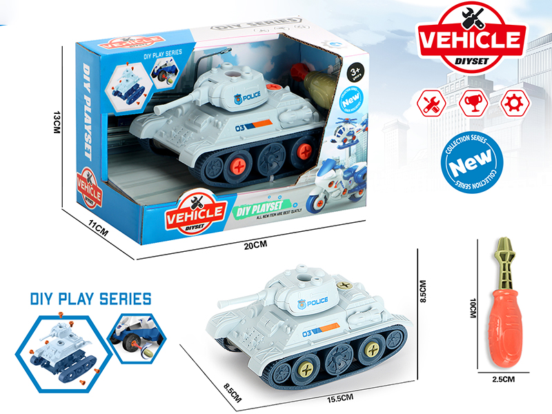 DIY Disassembly And Assembly Tank