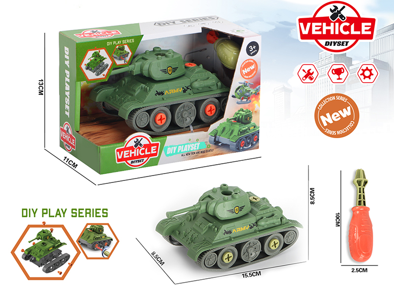 DIY Disassembly And Assembly Tank