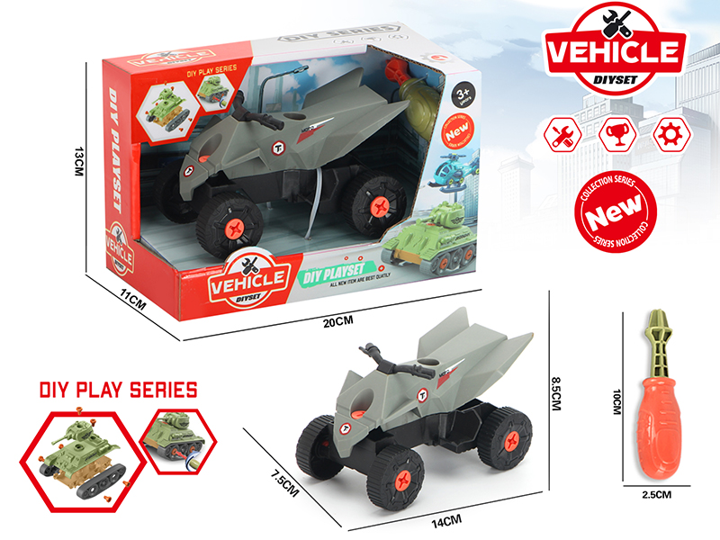 DIY Disassembly And Assembly Beach Motorcycle