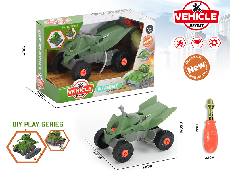 DIY Disassembly And Assembly Beach Motorcycle