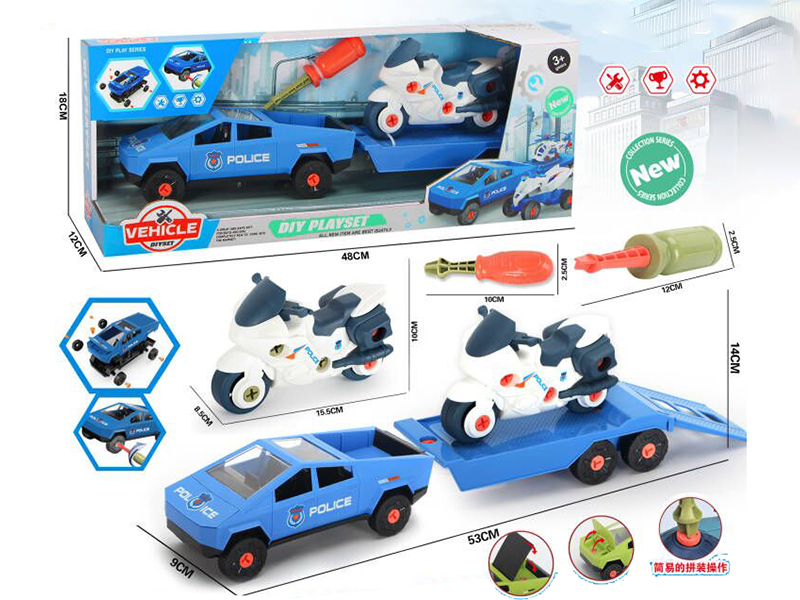 Pickup Motorcycle DIY Set