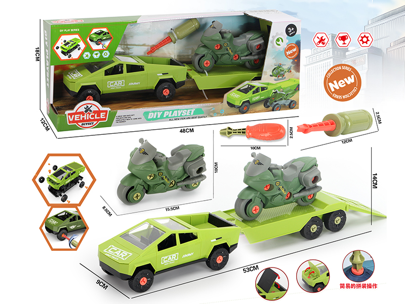 Pickup Motorcycle DIY Set