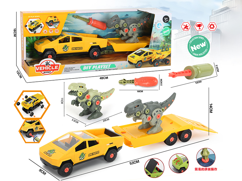 Pickup Trailer With Tyrannosaurus Rex DIY Set