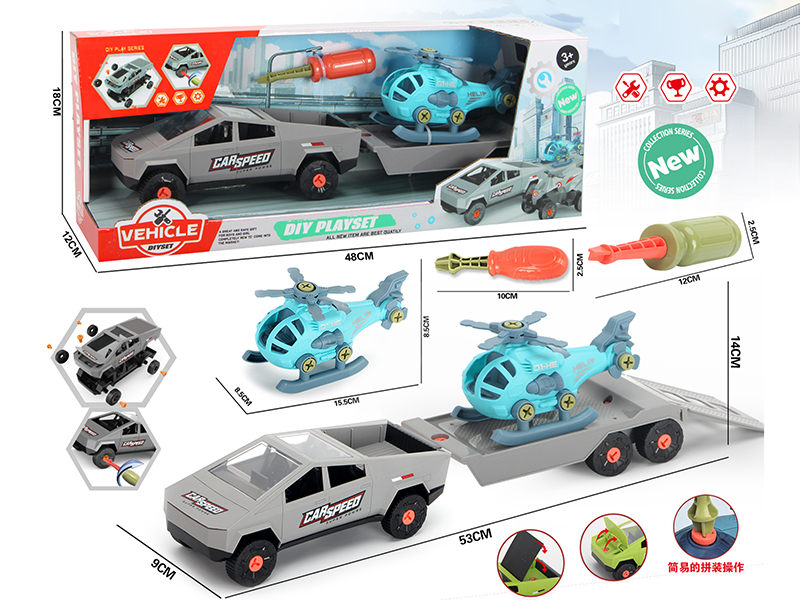 Pickup Trailer With Helicopter DIY Set