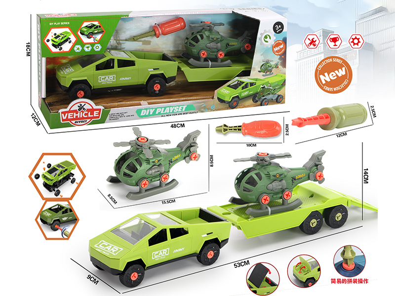 Pickup Trailer With Helicopter DIY Set