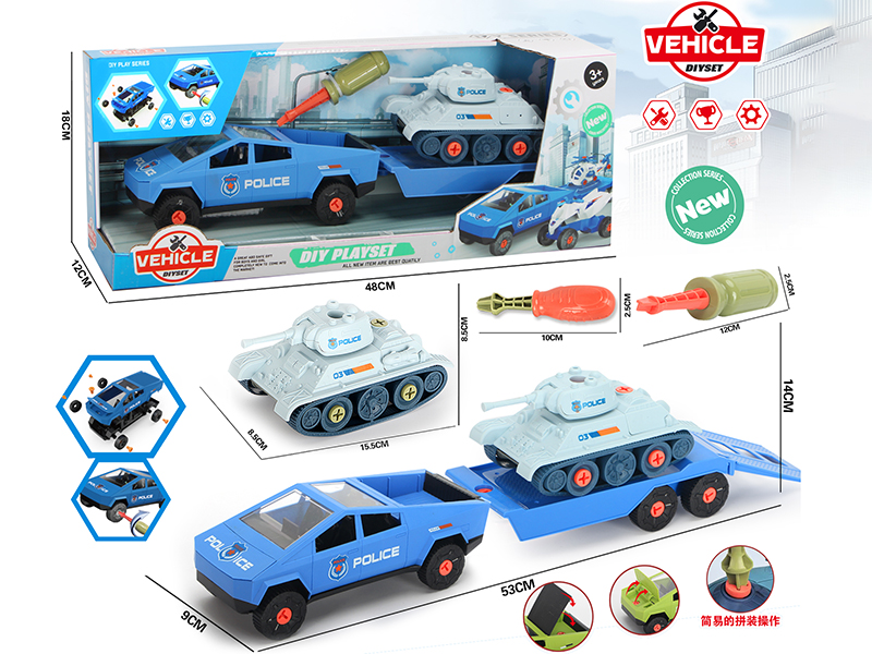 Pickup Trailer With Tank DIY Set