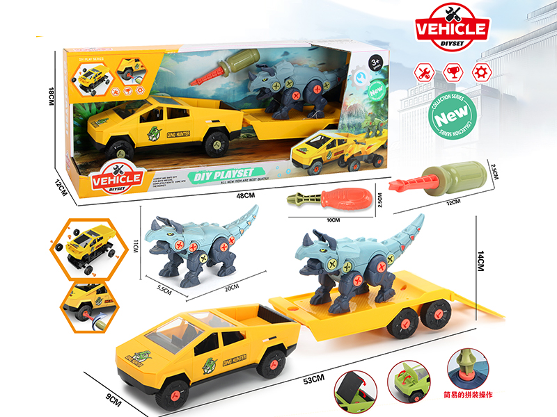 Pickup Trailer With Triceratops DIY Set