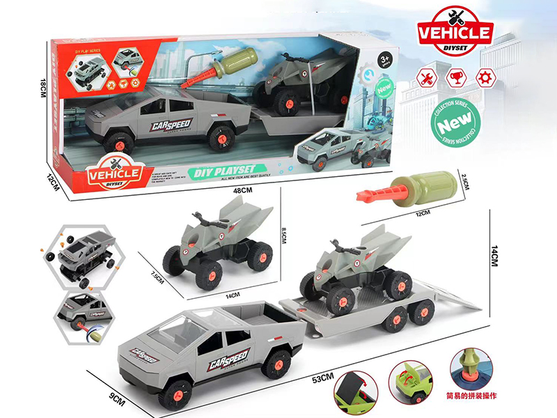 Pickup Trailer With Beach Motorcycle DIY Set