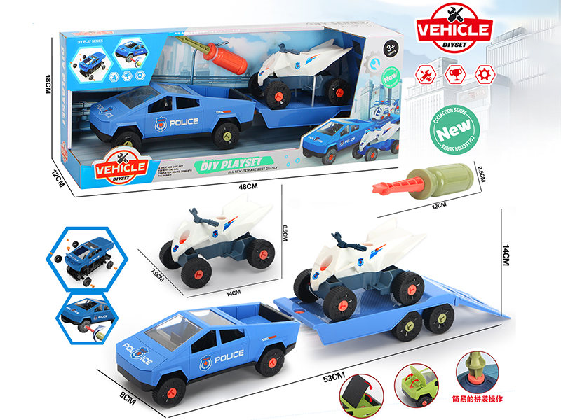 Pickup Trailer With Beach Motorcycle DIY Set