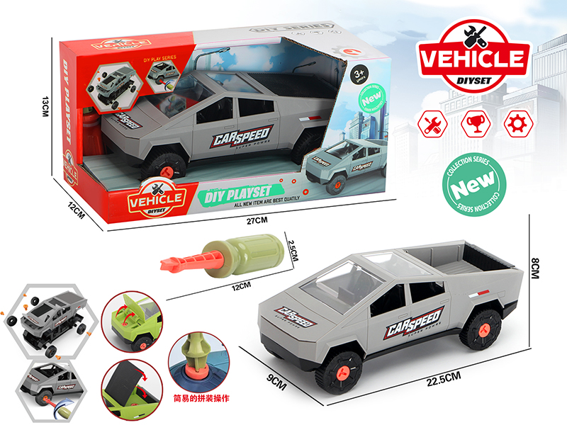 DIY Disassembly And Assembly Pickup Truck