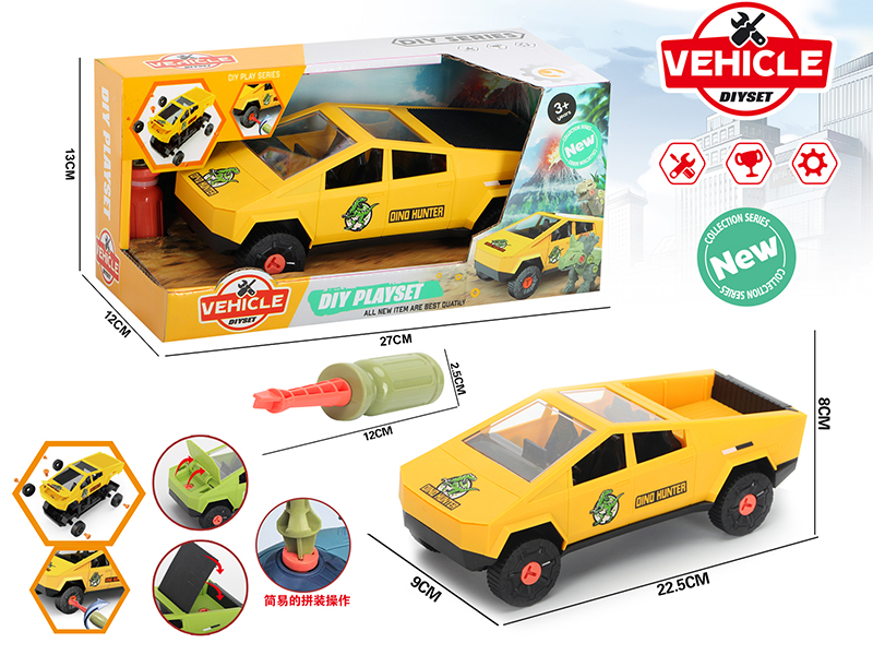 DIY Disassembly And Assembly Pickup Truck