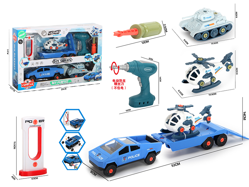 Vehicle DIY Set(With Electric Drill)