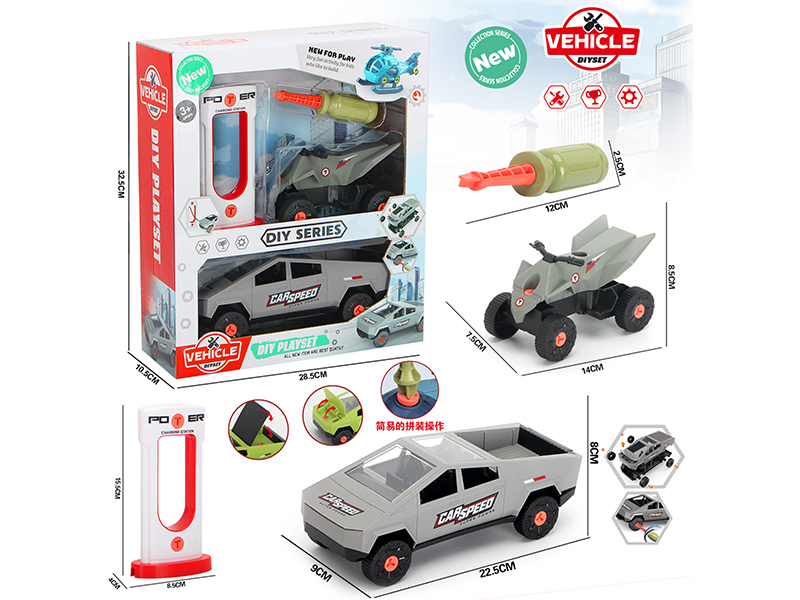 DIY Disassembly And Assembly Pickup Truck Set