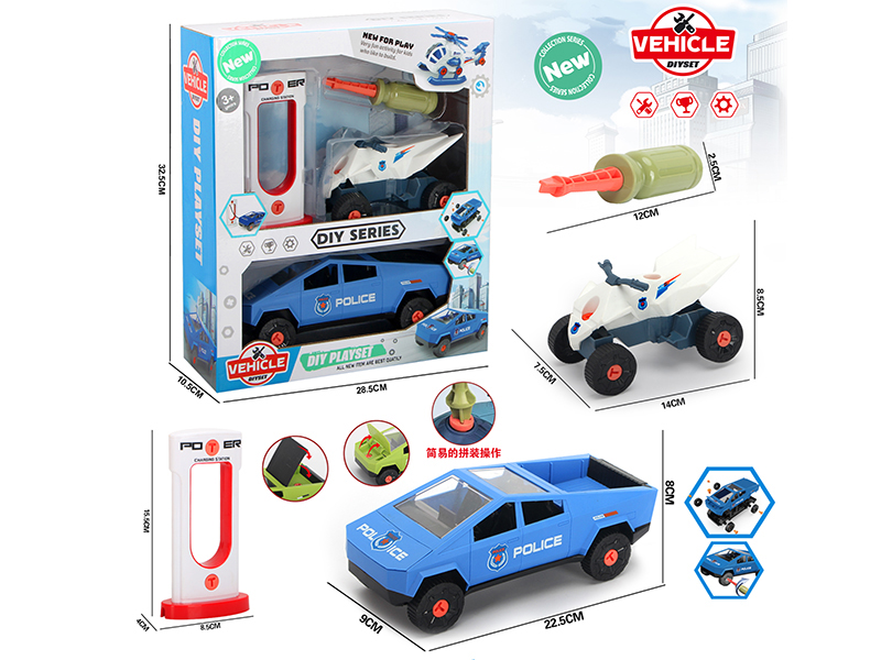 DIY Disassembly And Assembly Pickup Truck Set